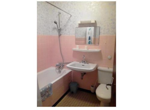 Appartement tres lumineux avec belle vue montagne - Maeva Particuliers - 2 Pieces 4 personnes 94
