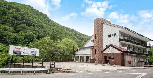 Accommodation in Aizu Kogen Takahata