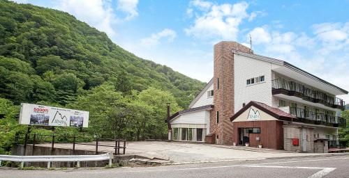 Tenjin Lodge - Accommodation - Minakami