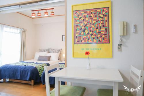 Minoshima Apartment 602의 호실사진