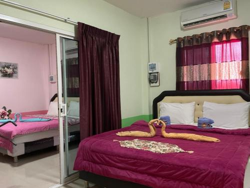 Diamond Resort in Lat Ya