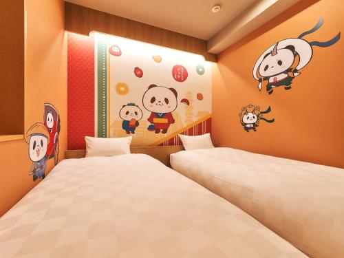Rakuten STAY Tokyo Asakusa Okaimono Panda Twin Room B, Tokyo
