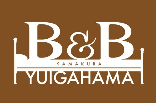 B&B YUIGAHAMA