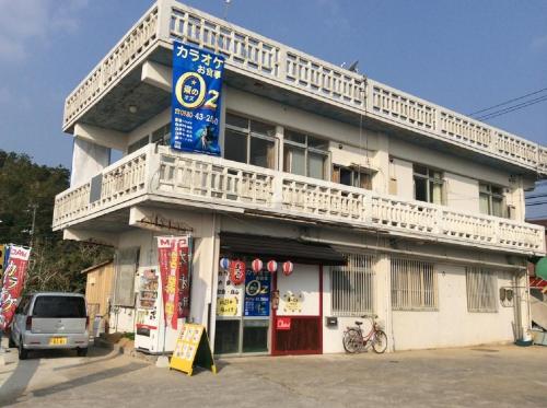 Higashi no Ozu / Vacation STAY 32522 Okinawa Main island