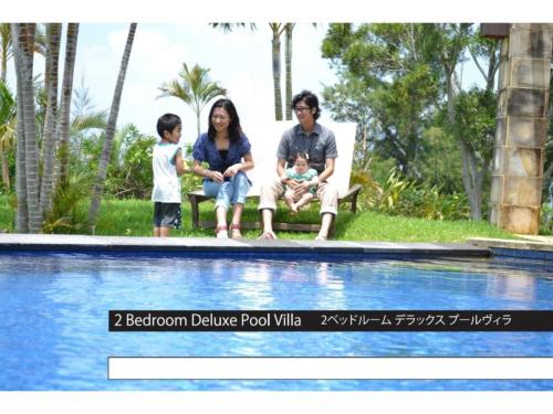 Kanehide Kise Country Club - Vacation STAY 73821v