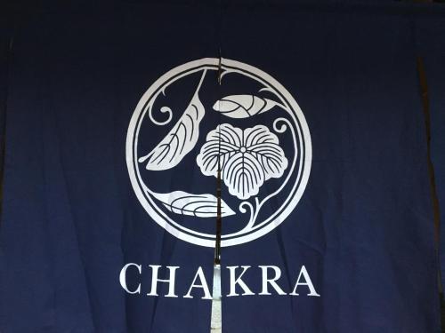 CHAKRA - Vacation STAY 74859v - Hida