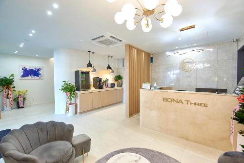 BONATHREE HOTEL near Oryukdo Skywalk