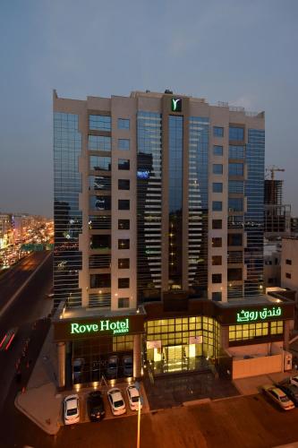 . Ruve Jeddah Hotel