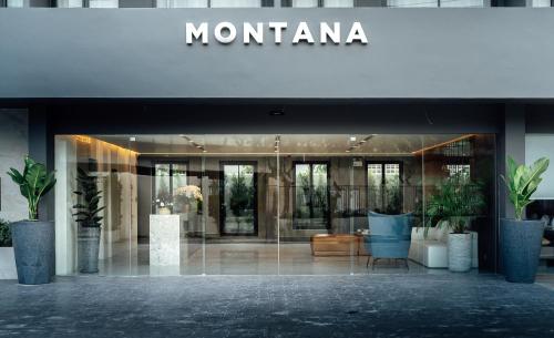 ทัศนียภาพภายนอกโรงแรม, มอนทาน่า โฮเทล แอนด์ เรสซิเดนซ์ (Montana Hotel and Residence) near โรงพยาบาลกรุงเทพ