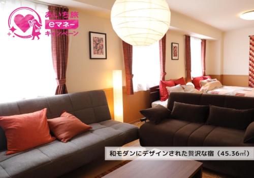 15th Prosper Shinsakae Building - Vacation STAY 27350v