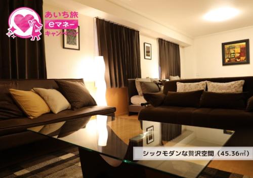 15th Prosper Shinsakae Building - Vacation STAY 29053v