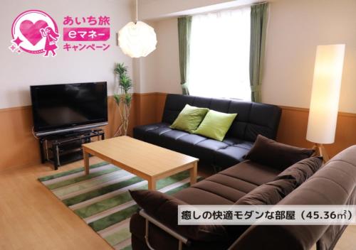 15th Prosper Shinsakae Building - Vacation STAY 29060v