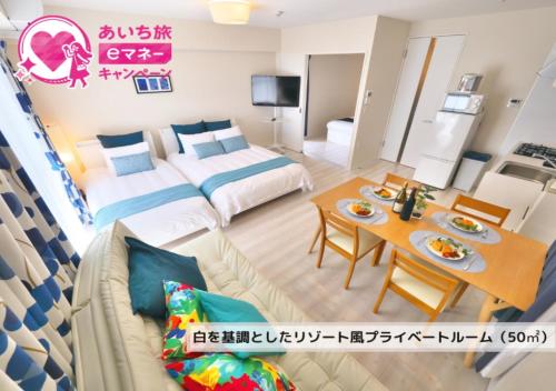 Fuchsia - Vacation STAY 29048v