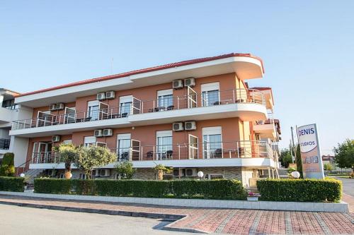Denis Studios and Apartments, Central Macedonia