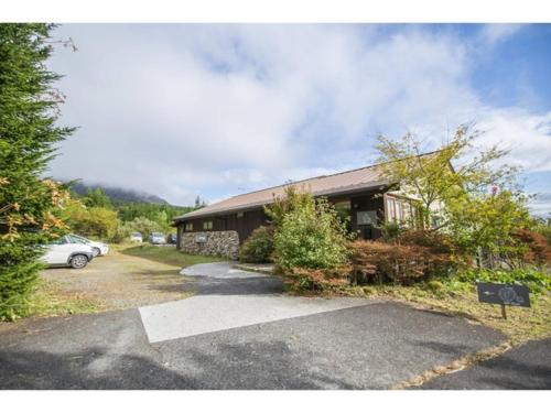 Little Hygge - Vacation STAY 36049v