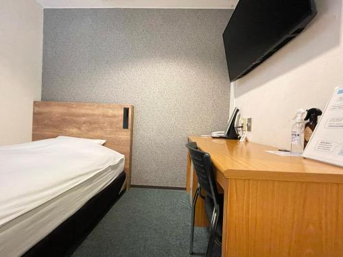 Single Room - Non-Smoking