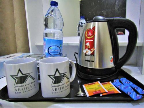 Abu Hail Star Residence - Home Stay, Dubaj (fotografie 3)