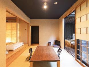 Yushintei, Hakone (Foto 5)