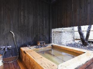Yushintei, Hakone (Foto 7)