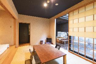 Yushintei, Hakone (Foto 8)