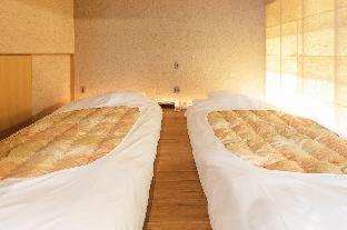 Yushintei, Hakone (Foto 9)