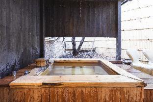 Yushintei, Hakone (Foto 10)
