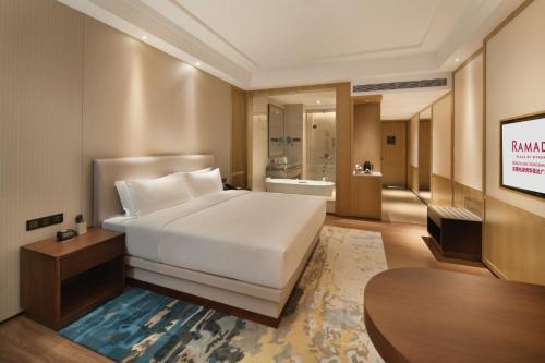 Ramada Plaza By Wyndham Dongguan Songshan Lake
