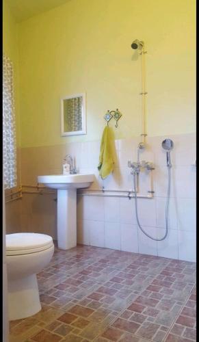 The Homestay