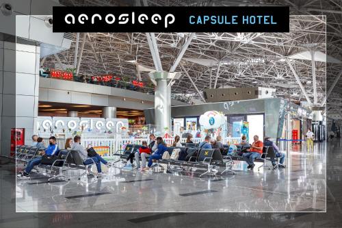 aerosleep Terminal A-зона внутренних вылетов - image 7