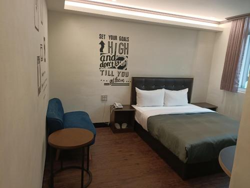 Holiday Business Hotel – Taitung, CA