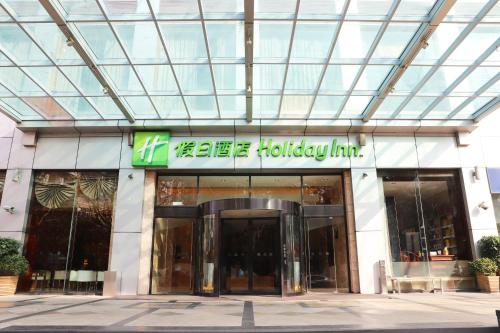 Holiday Inn Shanghai Pudong Nanpu by IHG, Shanghai (Foto 6)