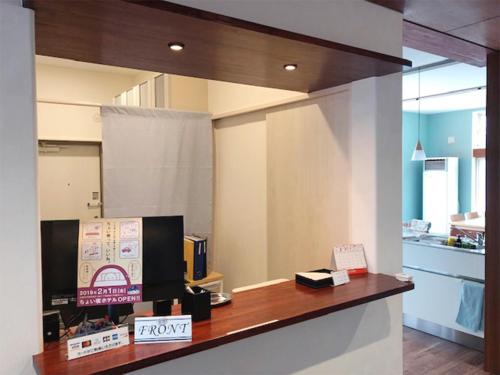 Choine Hotel Sapporo Teine - Accommodation - Sapporo