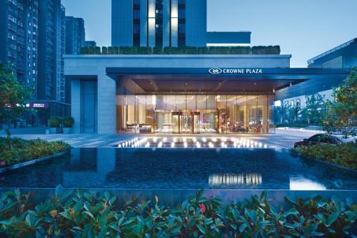 Crowne Plaza Hangzhou Qiantang