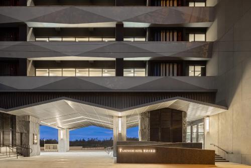 Exterior view, Lakeshore Hotel Hualien Taroko in Hsincheng Township