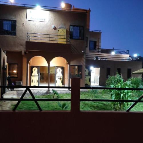 Auberge cafe restaurant Assamer