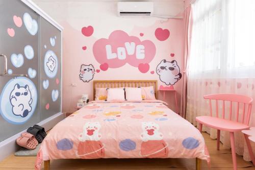 1 double bed
