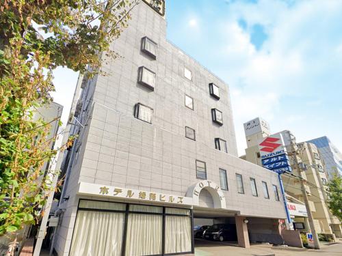 Hotel Himeji Hills