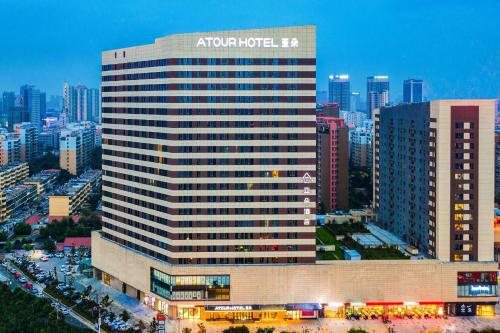 Atour Hotel Jining Lingxiu City Plaza