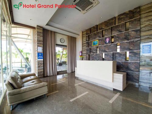 大堂, 格蘭德帕里瓦酒店 (Hotel Grand Parivaar) in 伊加特普里