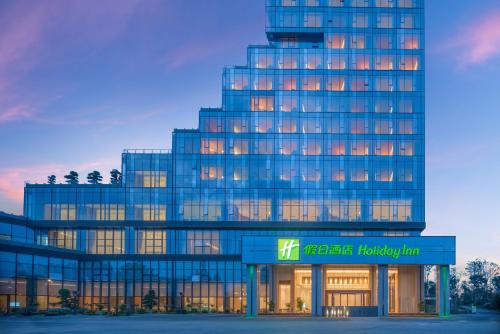 Holiday Inn Luzhou Longjian, an IHG Hotel