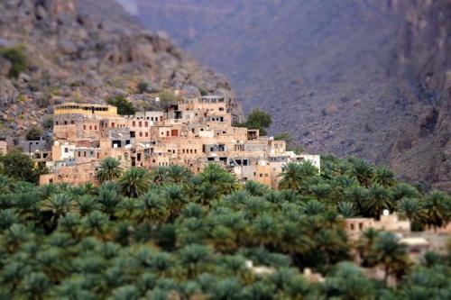 Misfah View in Al Hamra