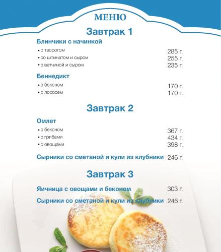 PaulMarie Apartments on Marksa, 21A