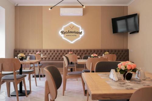 Restorāns, Borys Hotel Boryspil Airport in Hora