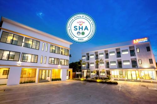 Meesuk ChiangRai Hotel, SHA Certified