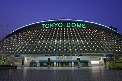 Hotel Koryukaku