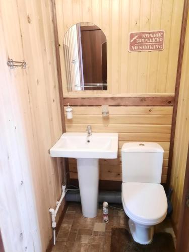 House Baikal - image 6