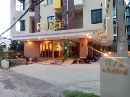 Chiang Mai P Place