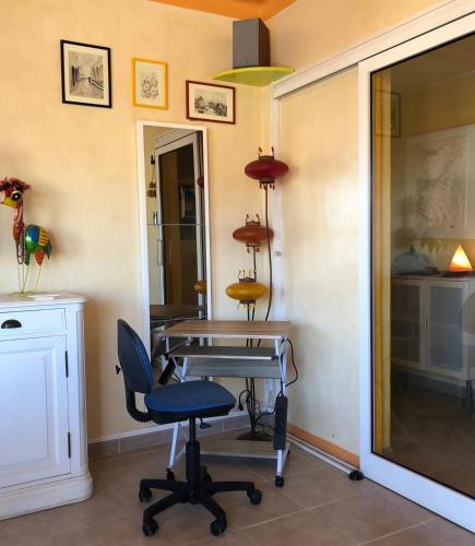 Chez moi Chez vous