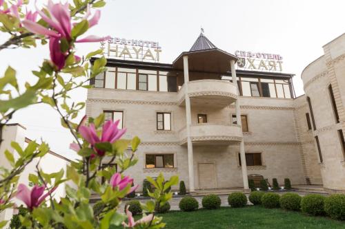 Hayat Spa Hotel - main image
