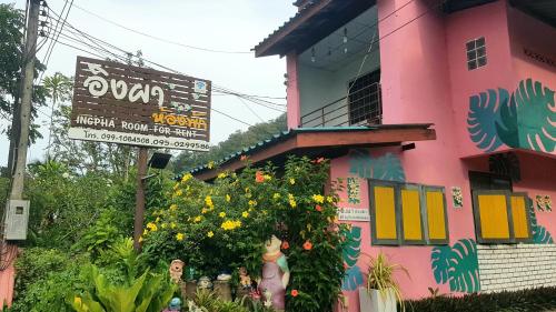 Ingpha Room For Rent Satun